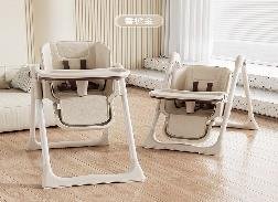 2 in 1 High Chair & Baby Swing Seat