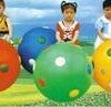 Kids Play Ball with Holes Grip Balls Set