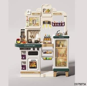 Extra Large Kitchen Play Set with Fridge & Cooker